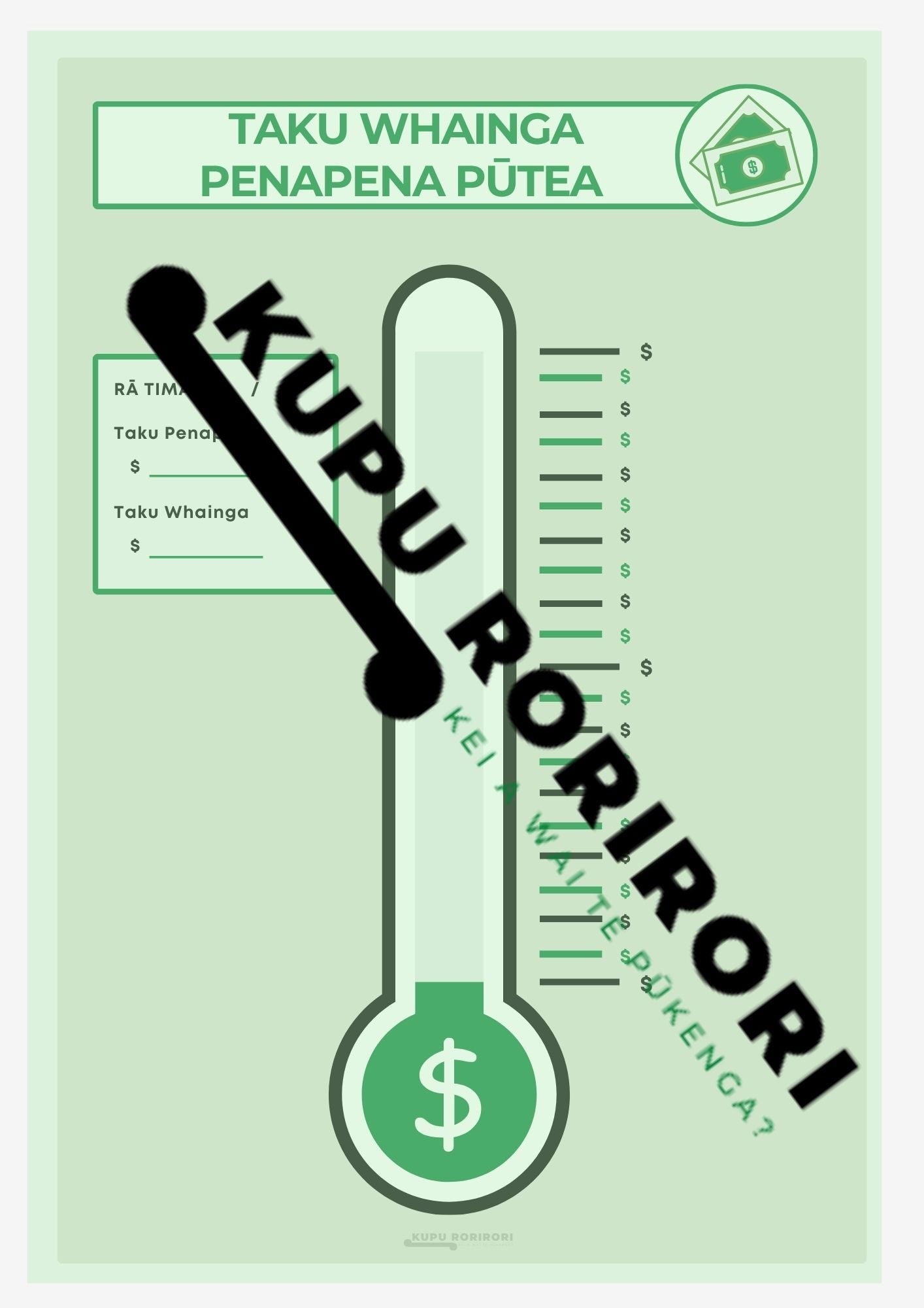 Financial Planner - Digital